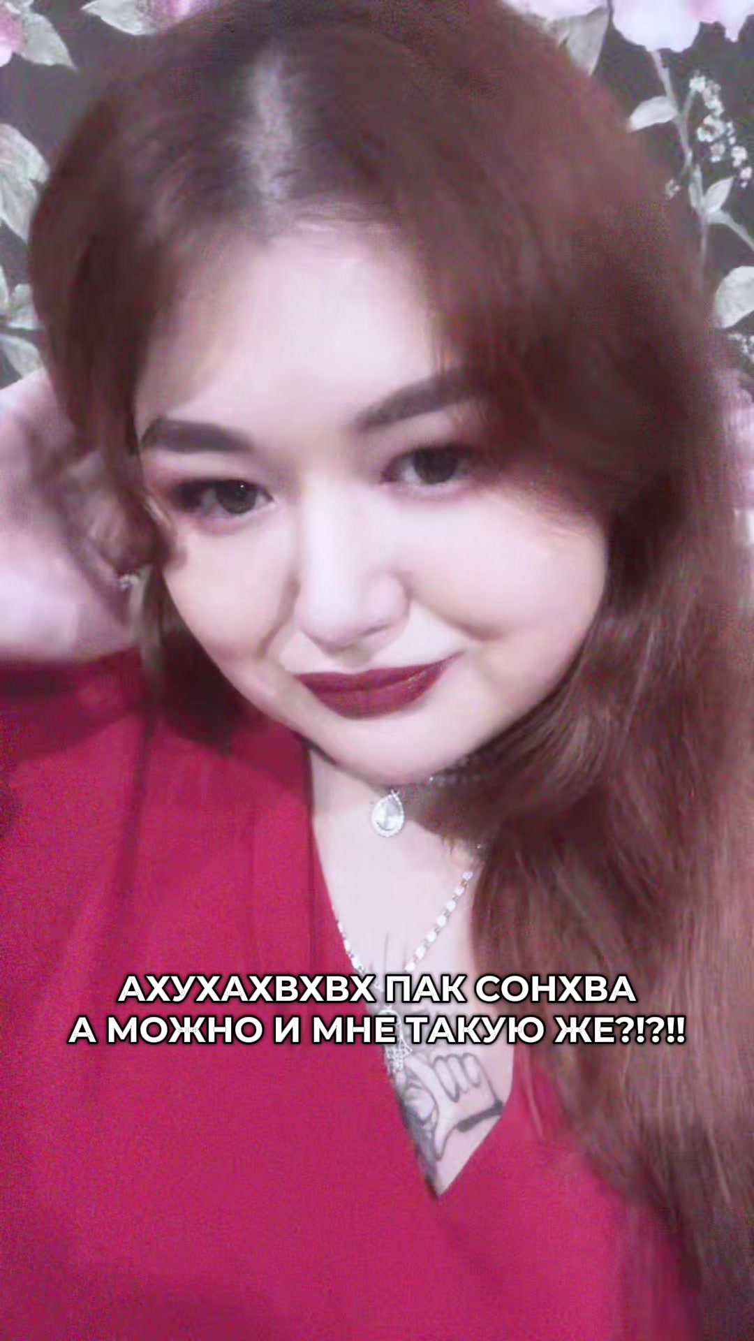 @тгк: ди со вкусом вишни🍒
