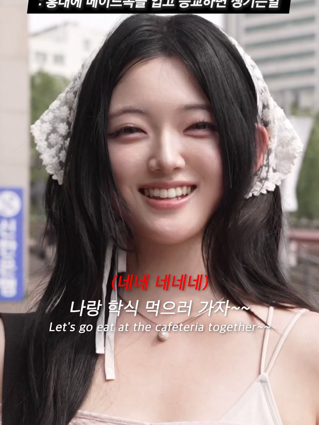 @하우머치 코리아 (HOWMUCH KOREA)