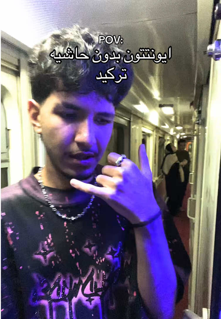 @Real Mamad