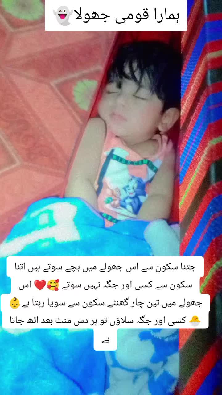 @💞💞sweety💞💞