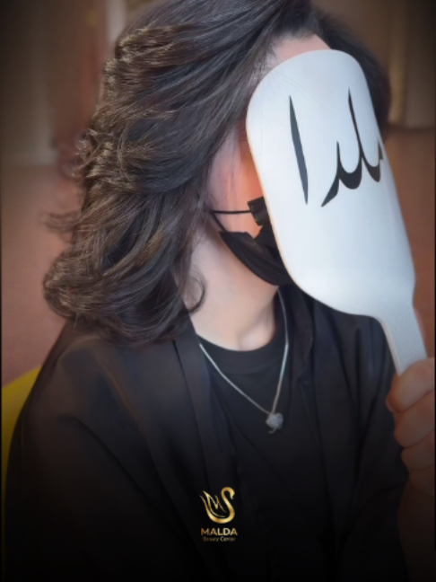 @Maldaalkhayyat