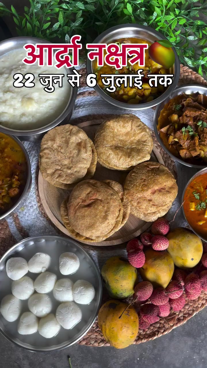@Ritesh Mishra