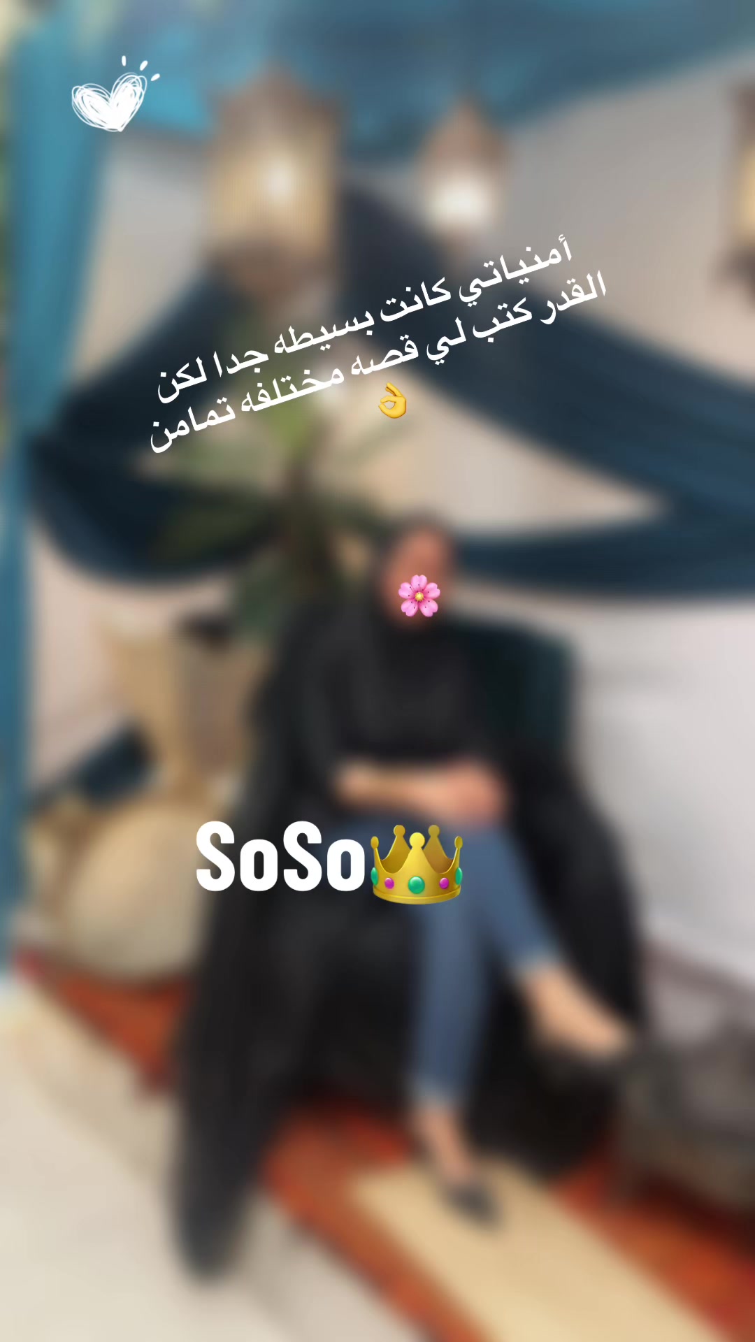 @SoSo