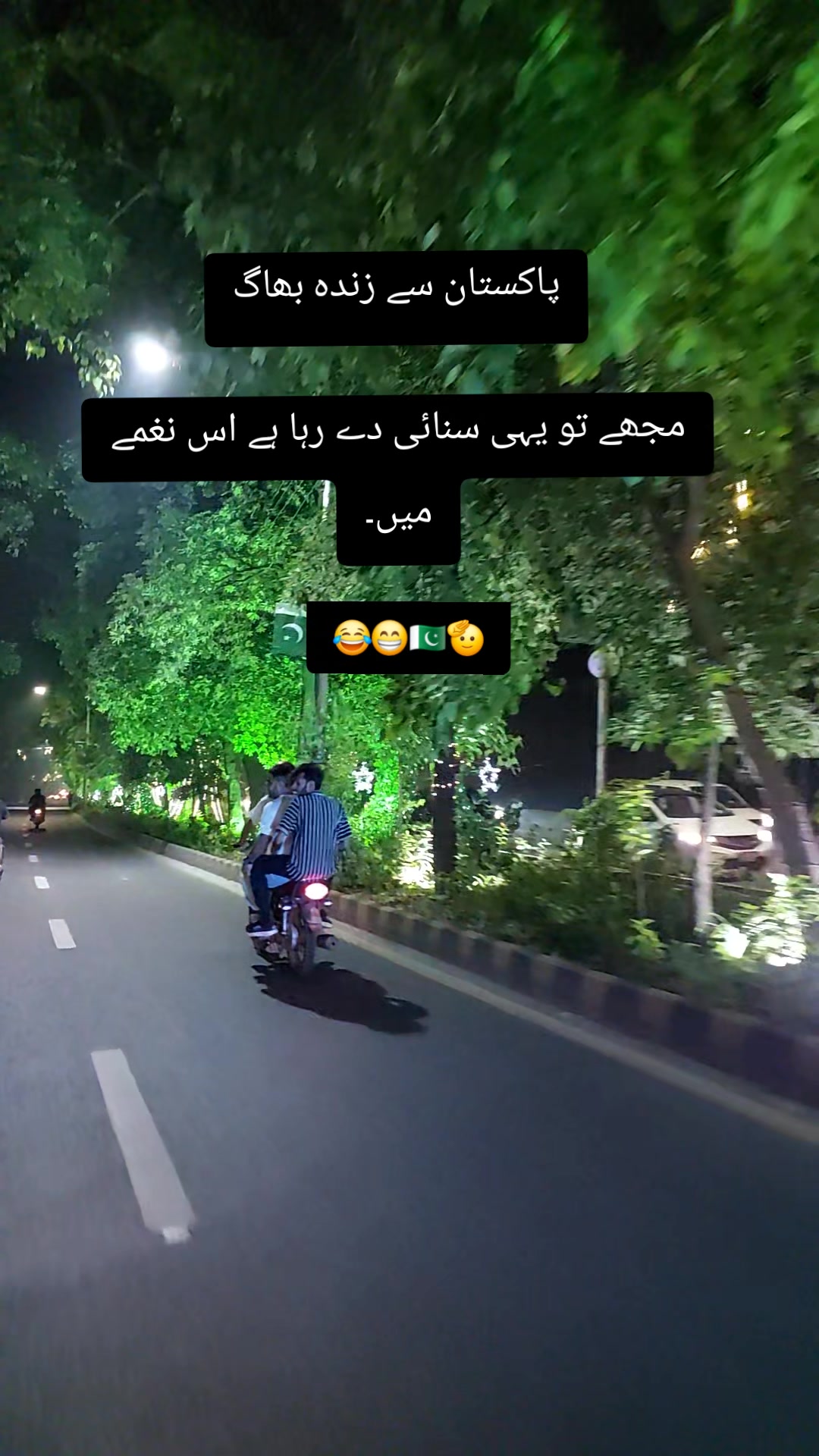 @🥀عشقِ ممنوع🥀
