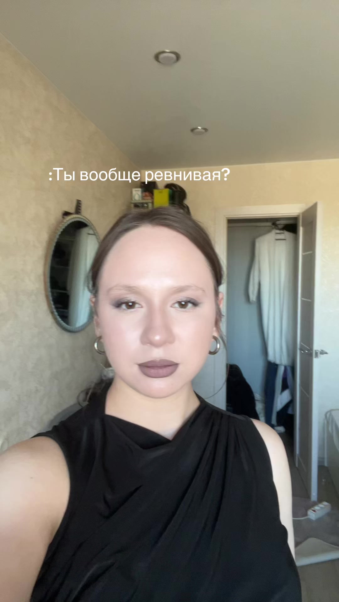 @Анастасия