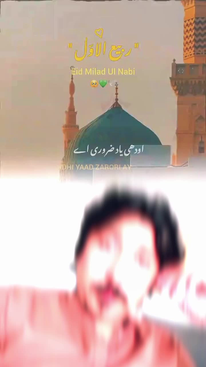 @🇸🇦🤍🥀🥀نواب زادہ🤍🥀🥀