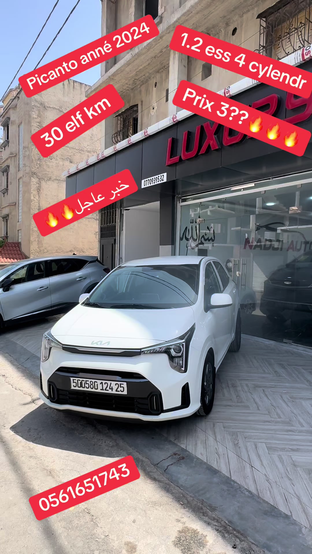 @Nadji auto