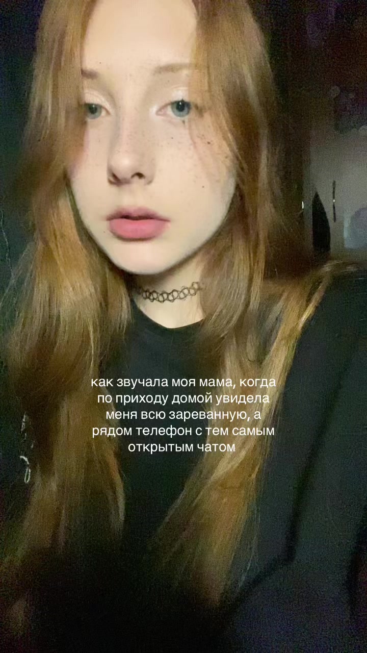 @камик