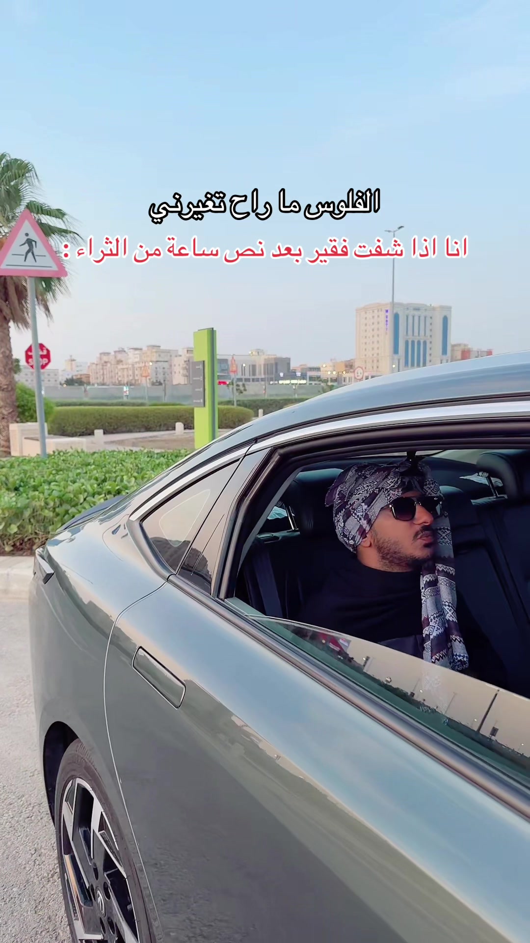 @طوركي وعبدالله ✨