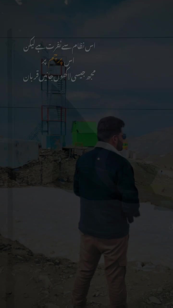 @Kaif khan 🦅