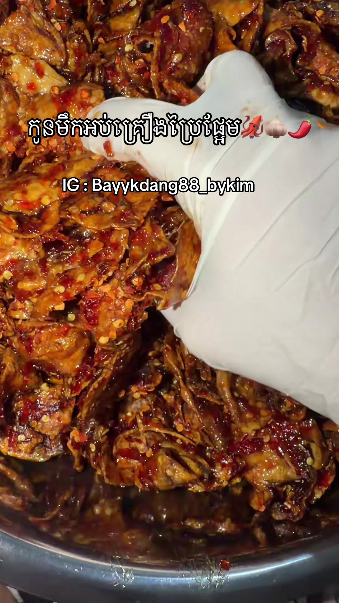@bayykdang_88 bykim