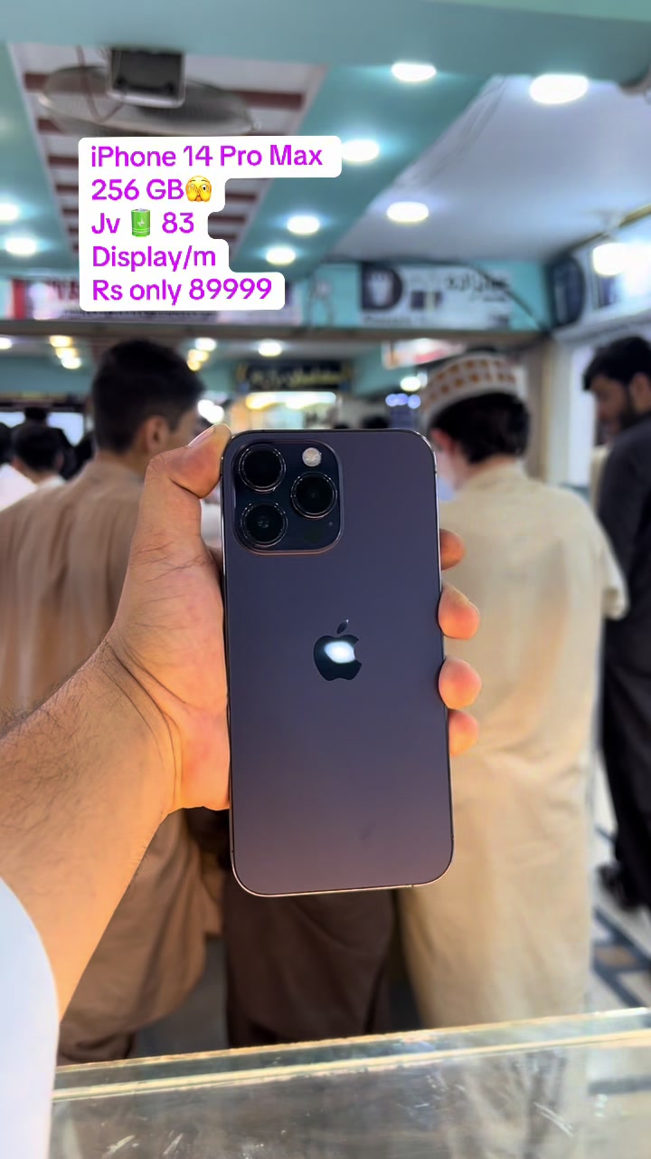 @All Zabi Mobile Center📱
