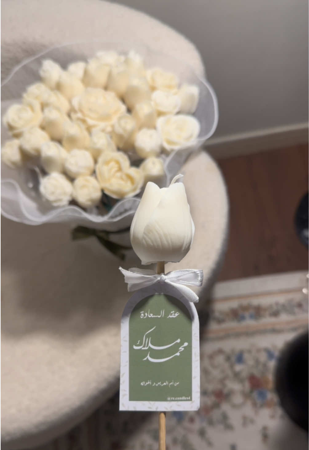 @شموع رواء🕯 | Rewaa Candles