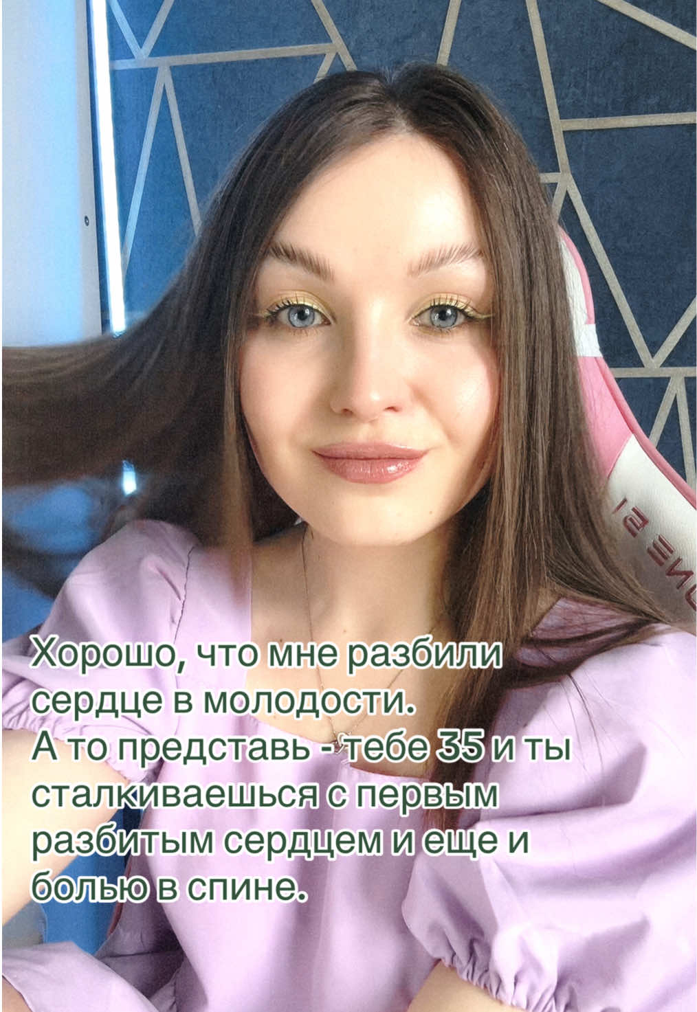 @keeerri🐈🤍