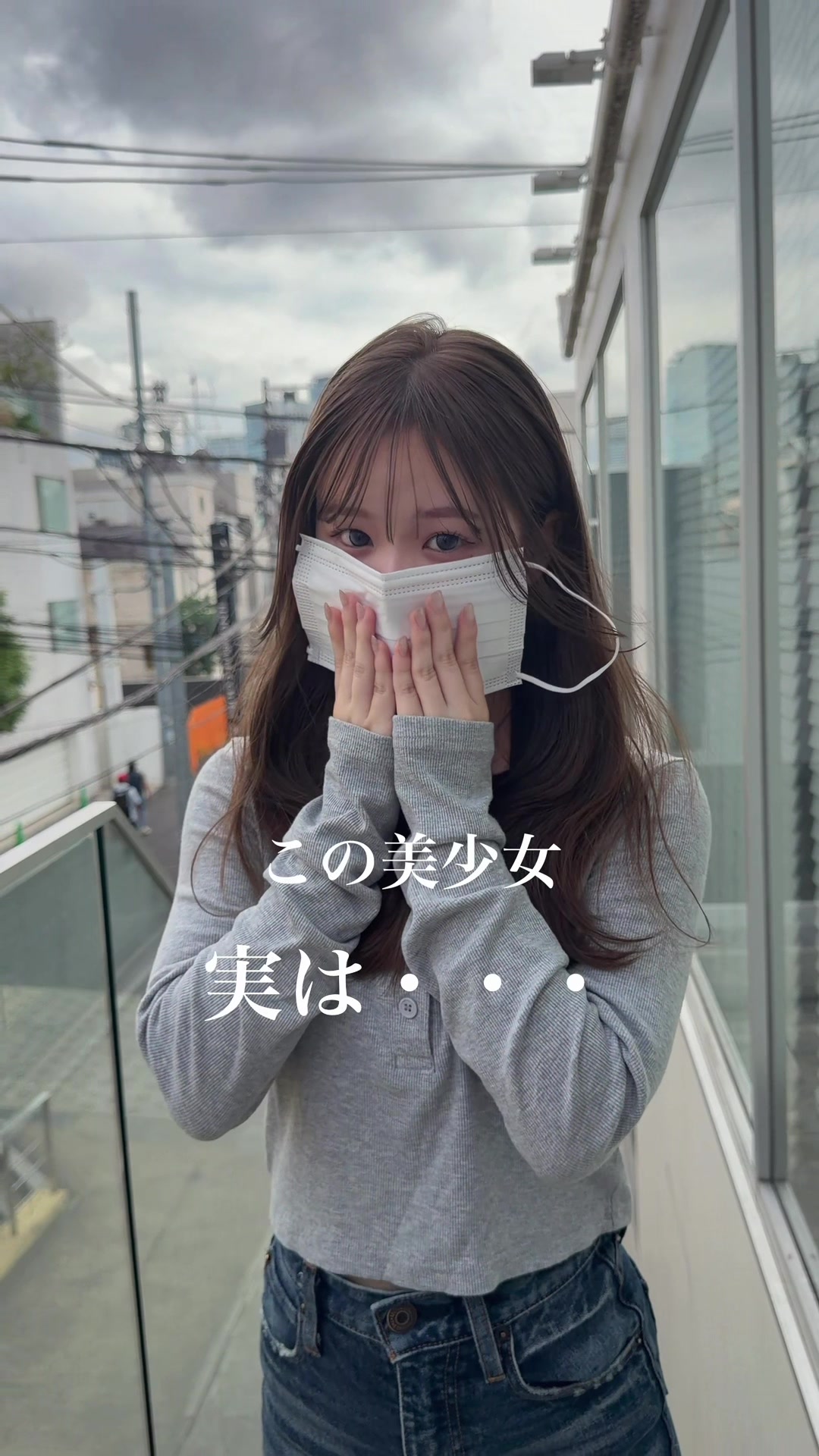 @わたるマジック/美容師/表参道/シースルーぱっつん/CEO
