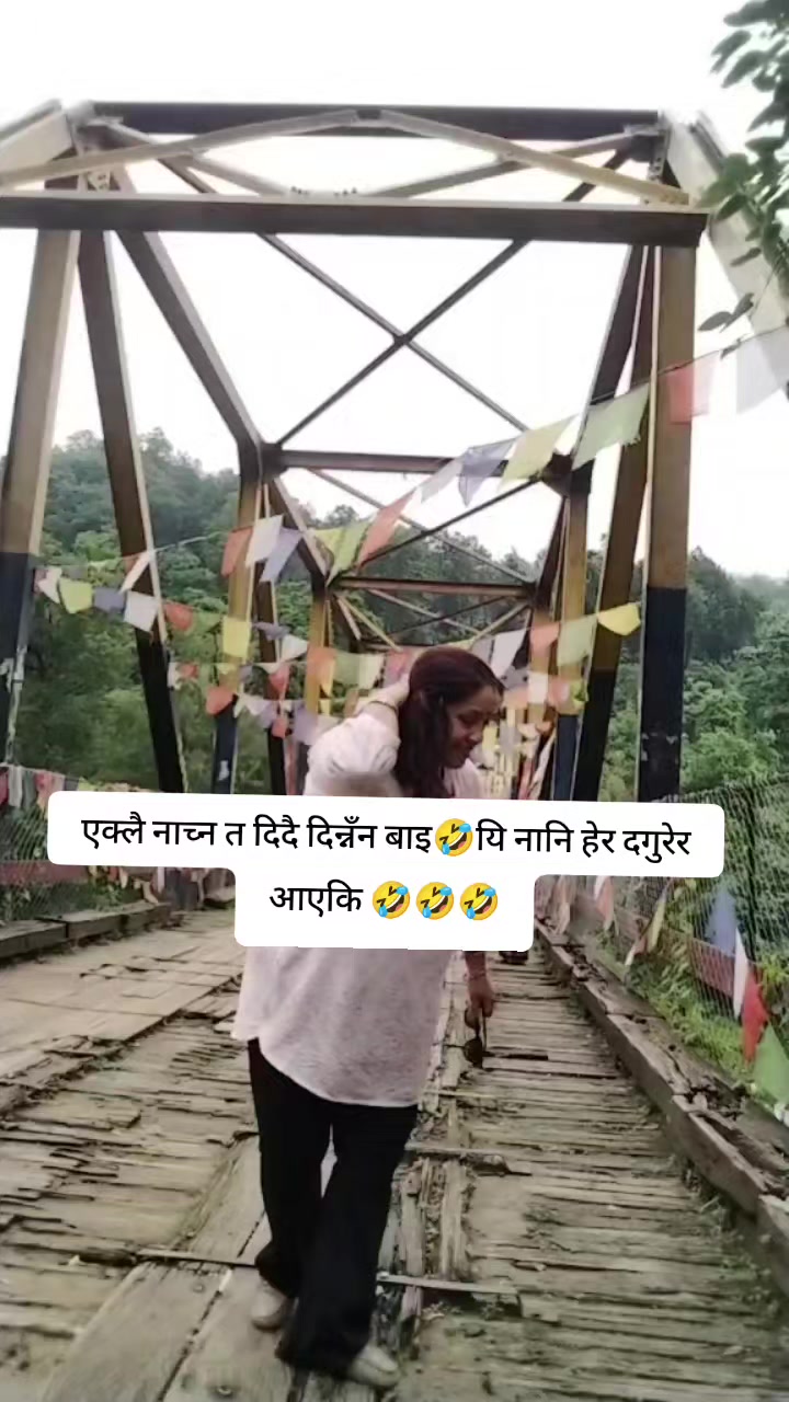 @Sushila Pokhrel