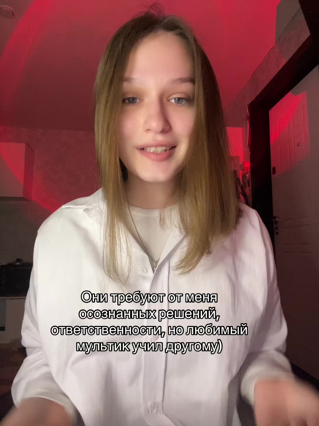 @Карина