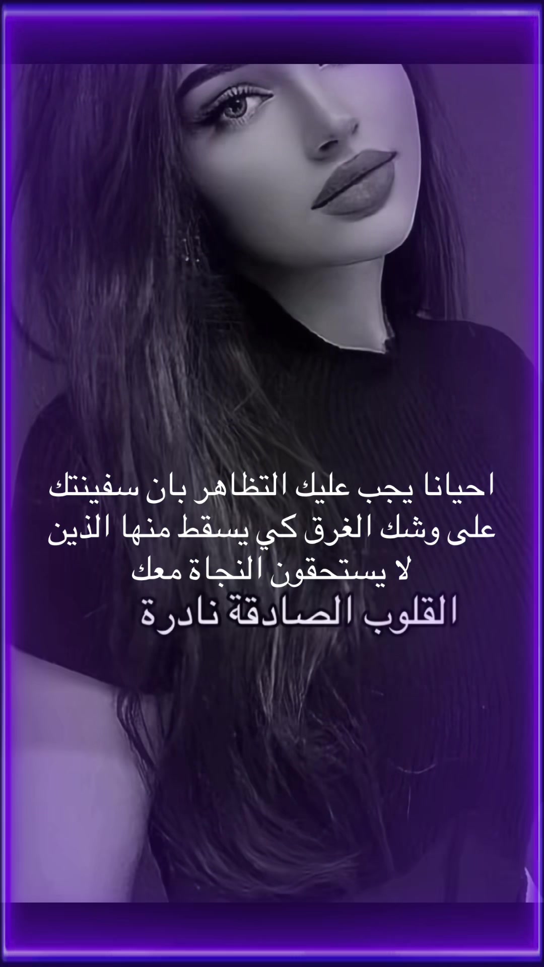 @Mira❤️🇩🇿