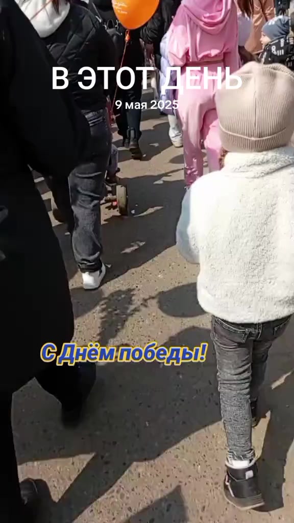 @Аня