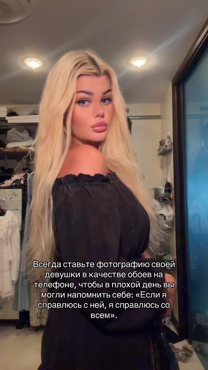 @Blonde notes🤍