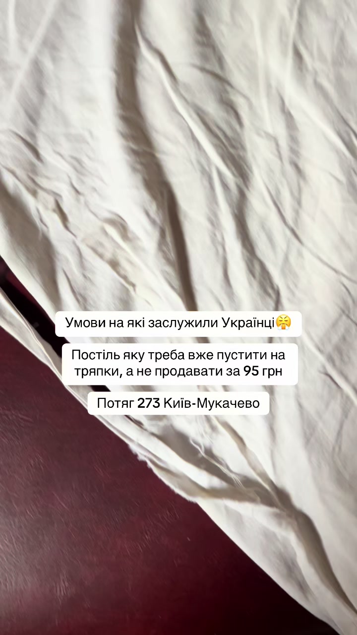 @Лілія Поліщук