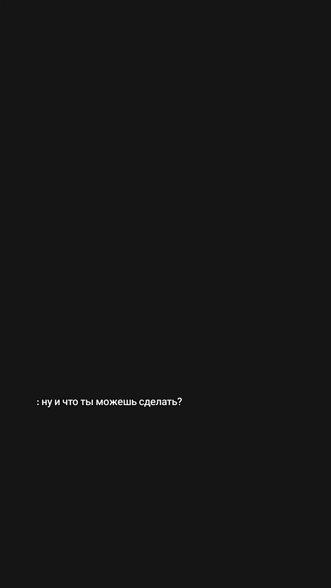 @Anastasia