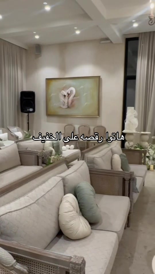 @دي جي ميوش 💃🏼🎼