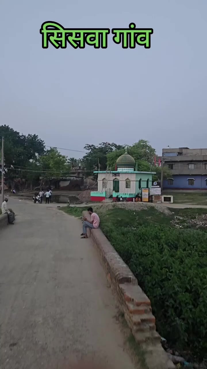 @🇮🇳Kamruddin🇮🇳