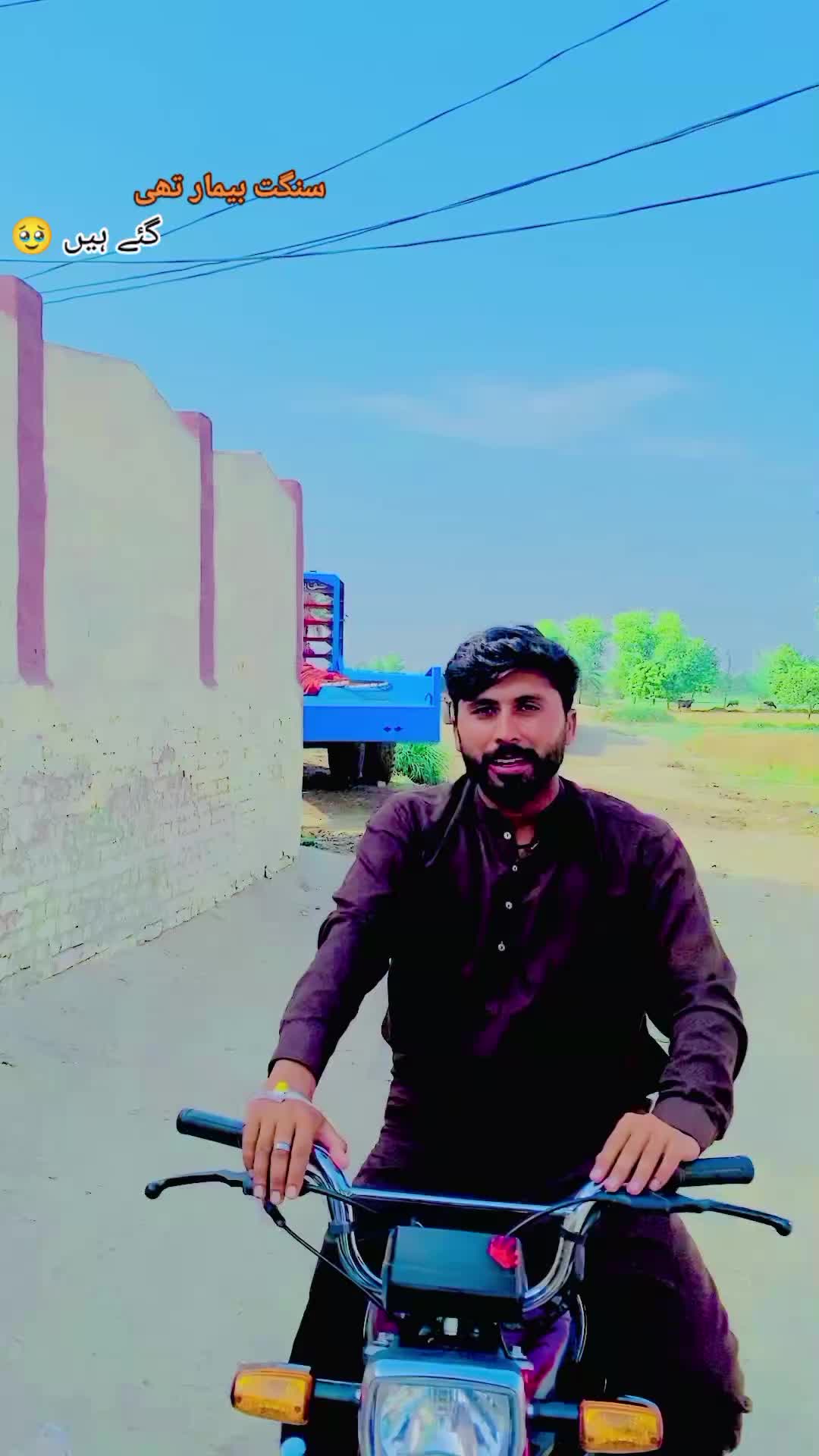 @✨ مزمل چنڑ ✨