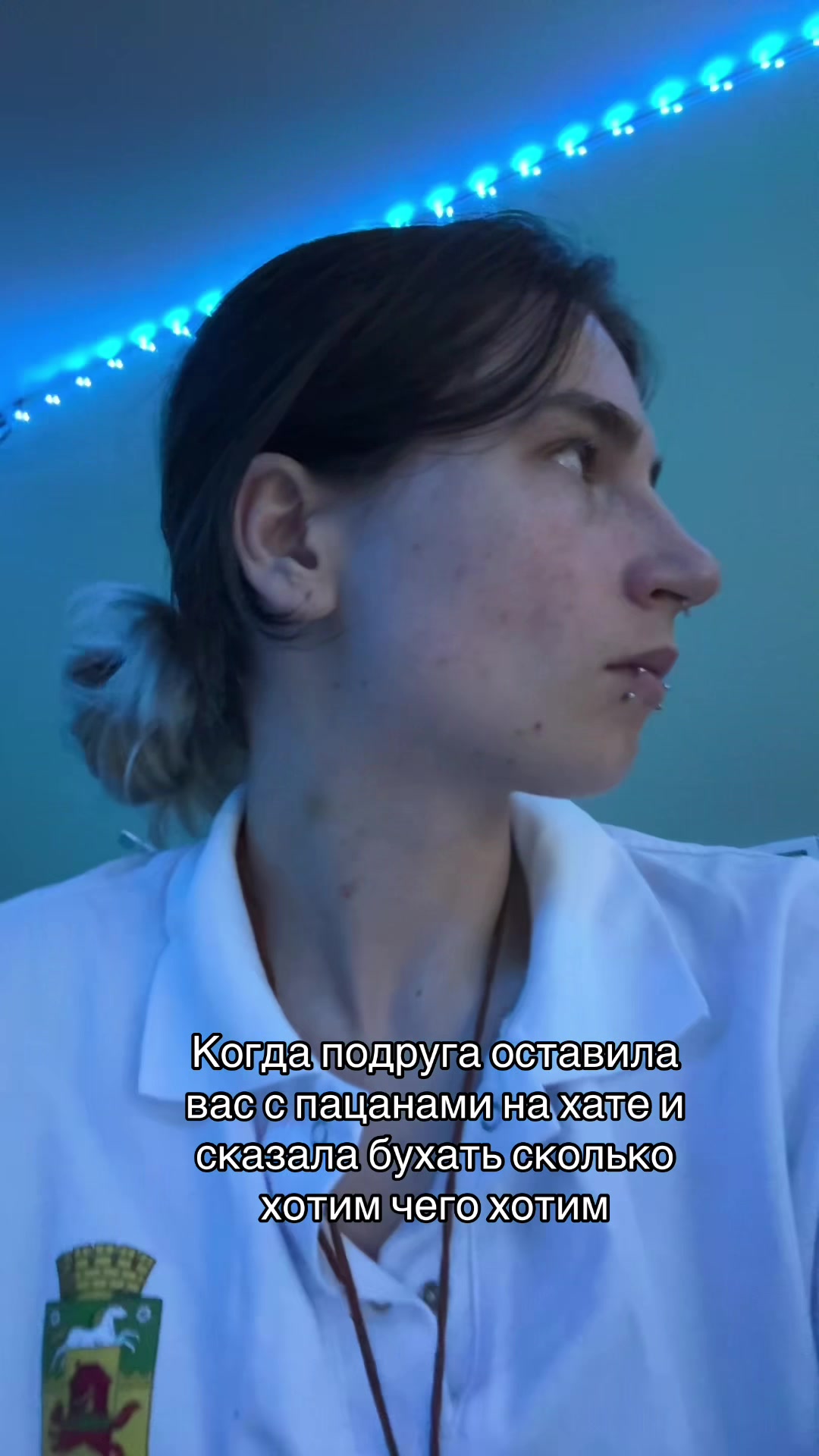 @Василиса