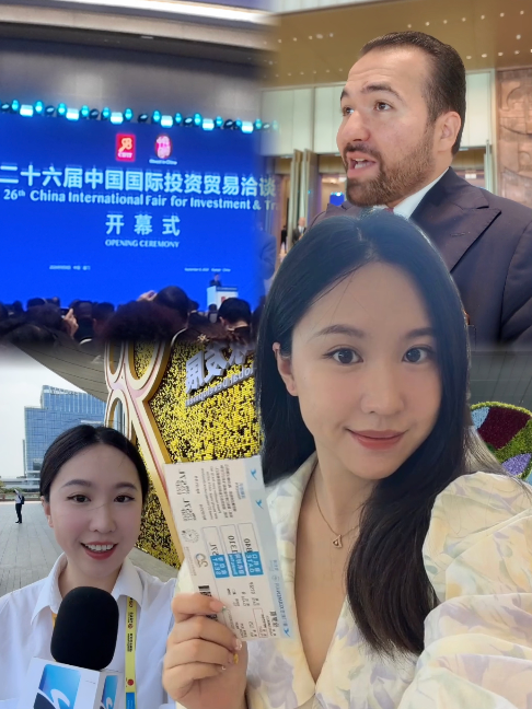 @中国蓝国际
