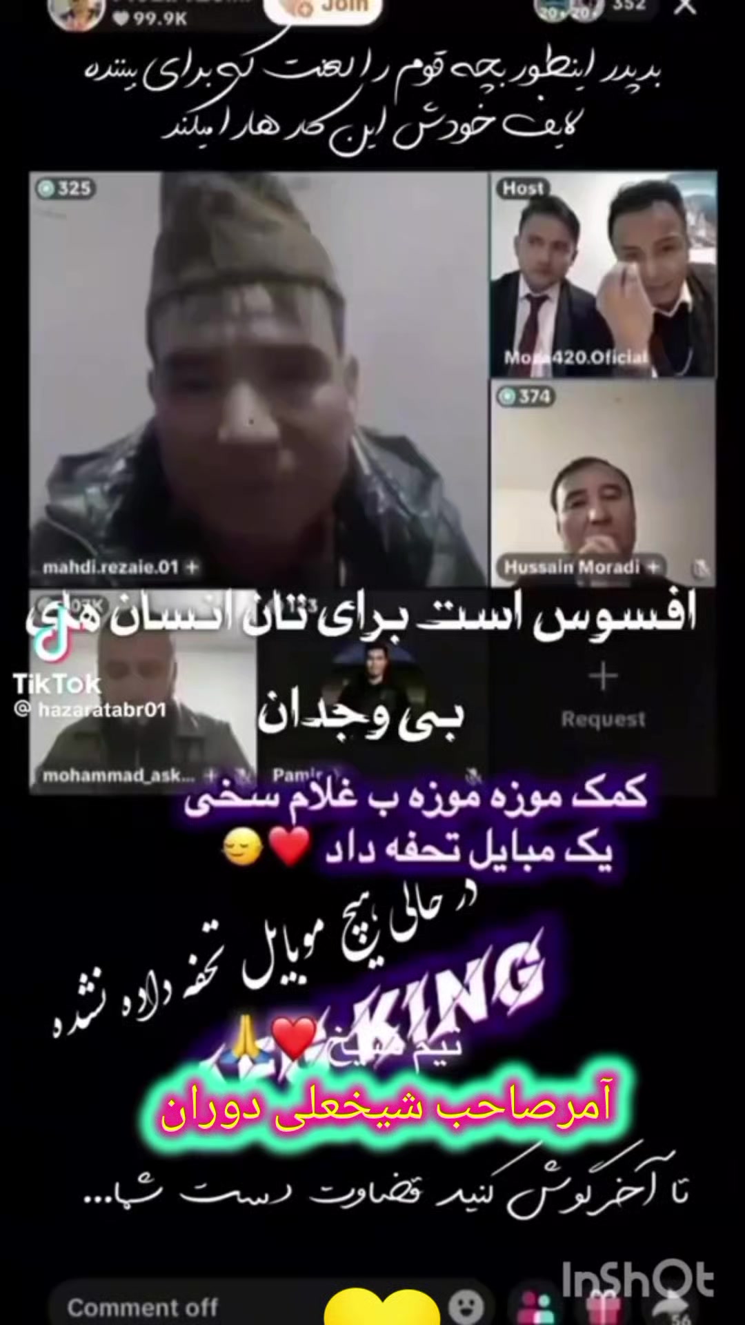 @♛شیر✯شیخعلی✯هزاره♛