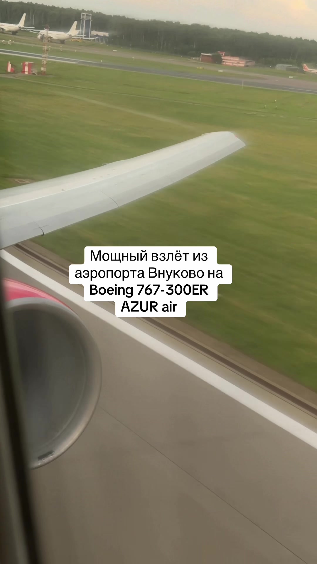 @aakashirin