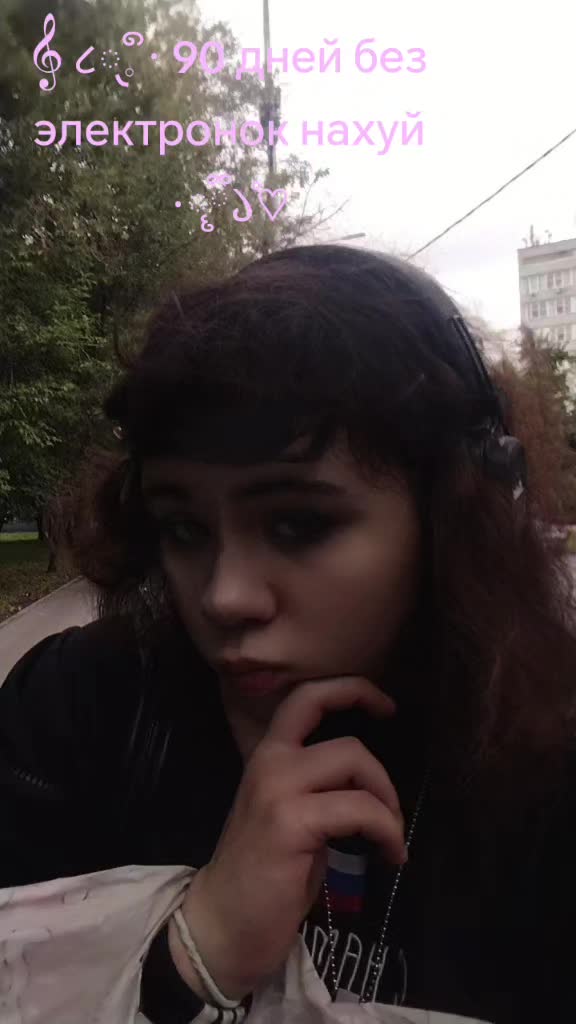 @✧៰៰´★ִтреска280