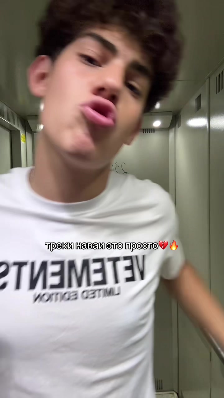 @STEPNOY