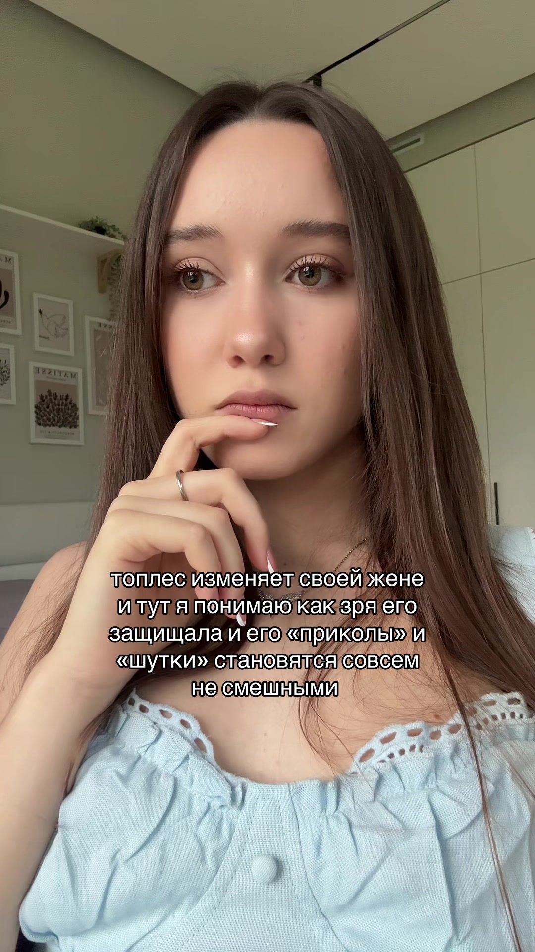 @Rini