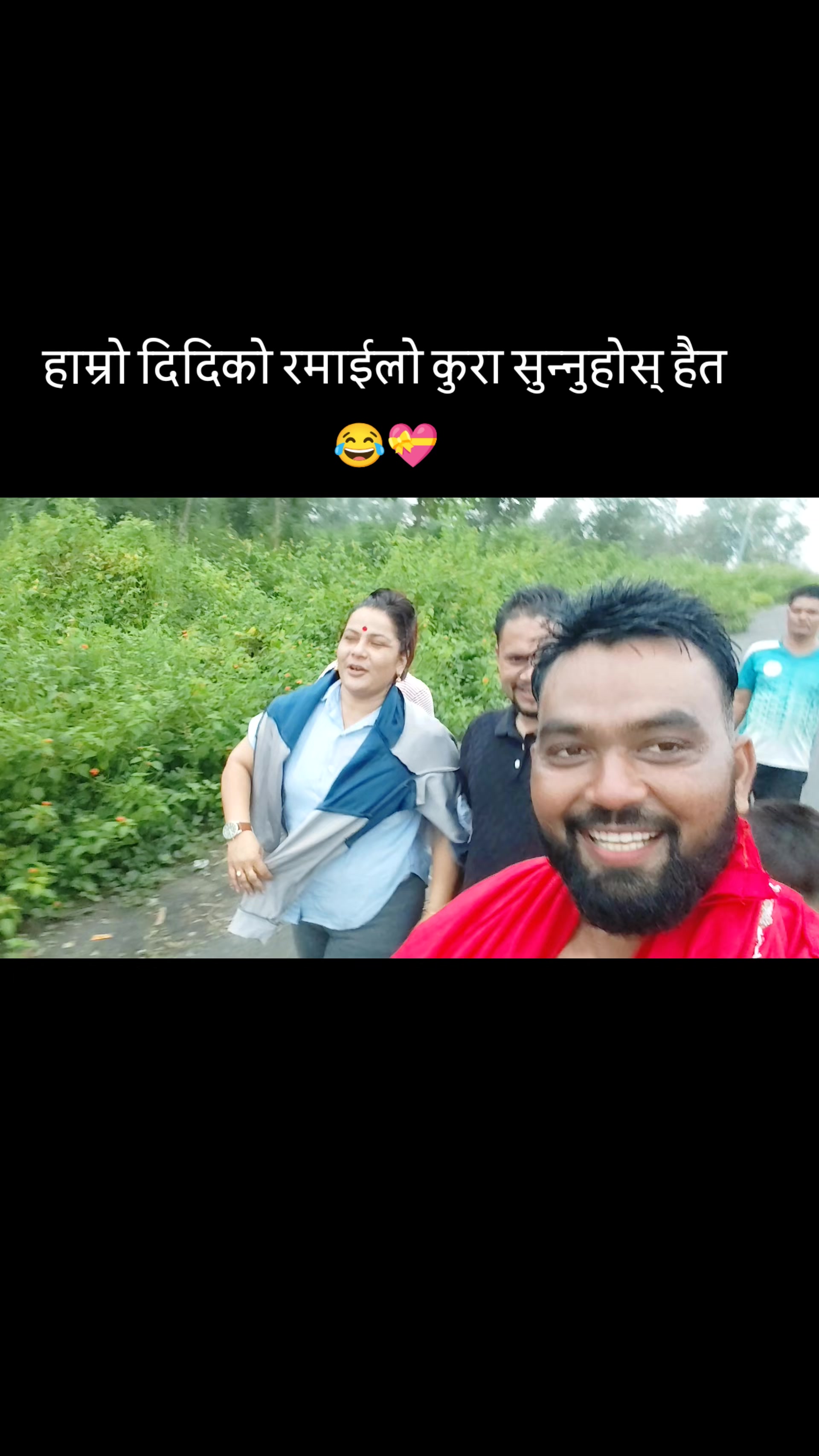 @Amar Bishwakarma Official