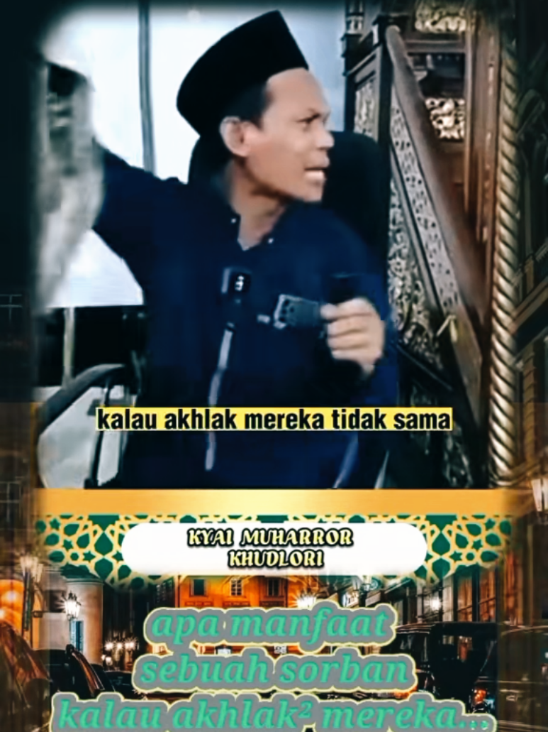 @๐ LENTERA JAVA ๐