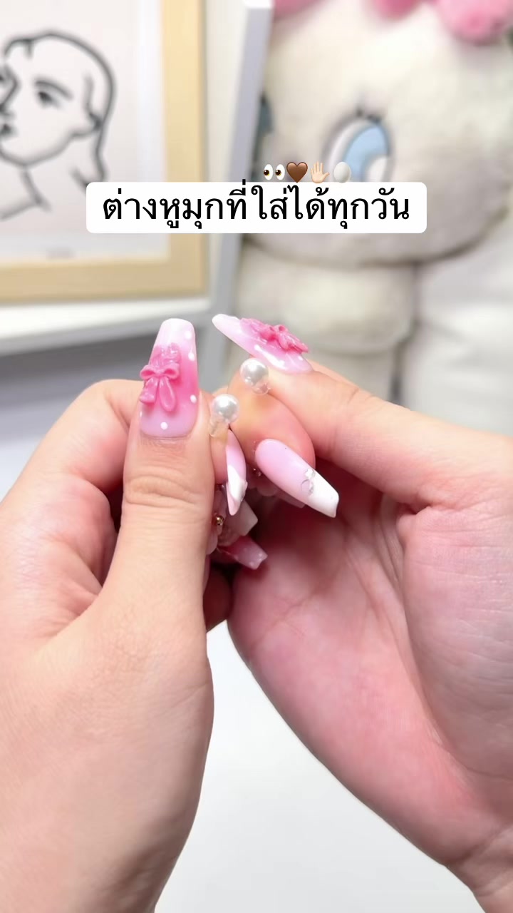 @fahcwp07