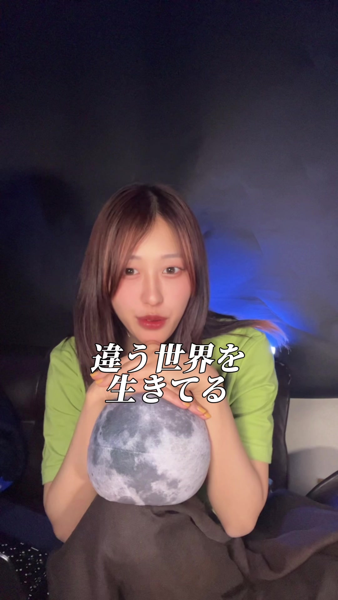 @夏目きぬ。