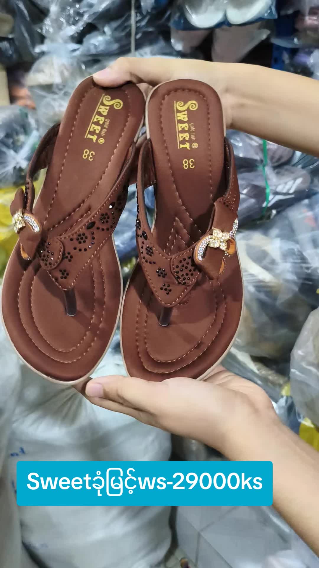 @Star Barshar online shop