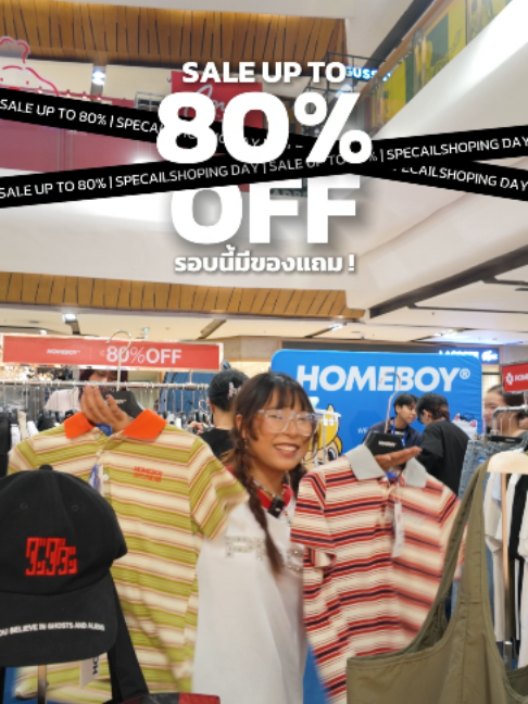 @HOMEBOYBKK
