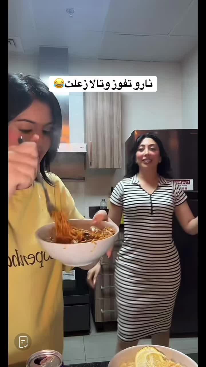 @Meryama👸🏻❣️