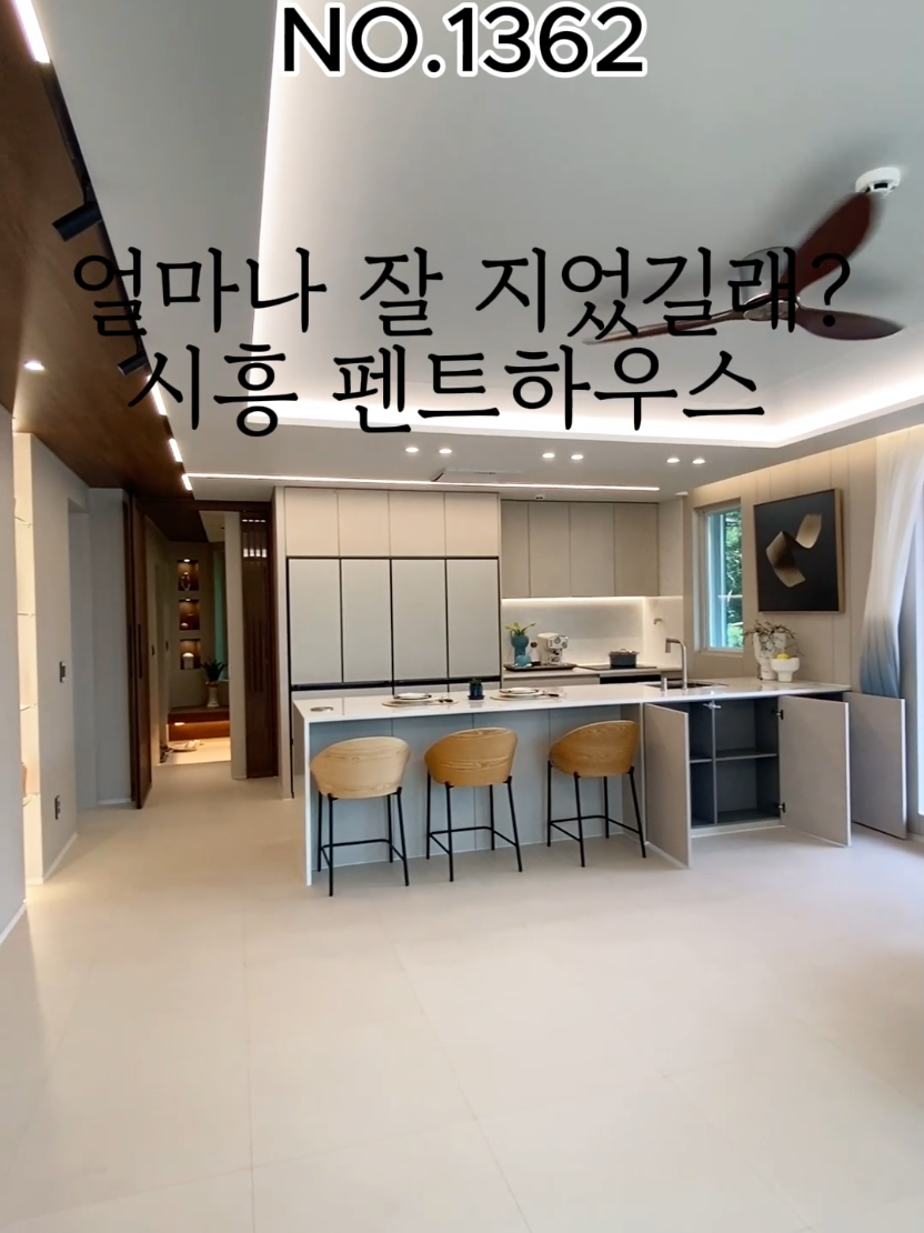 @๐ก์ฐ๋ฆฌ๊ฐ์ฌ๋์ง010-7930-3966