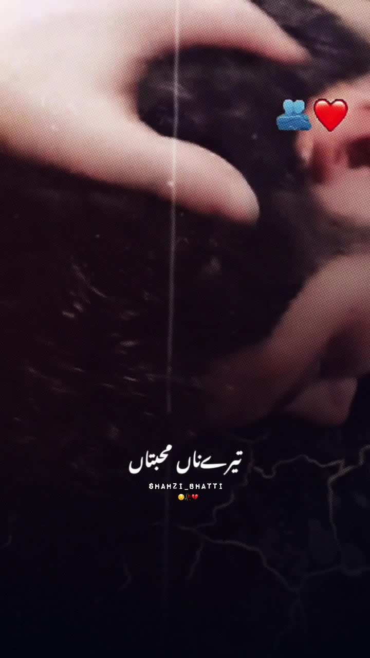 @♥︎{♥︎ᴵᴹᴬᴬᴺ ᴷᴴᵁˢᴴᴮᴼᴼ♥︎}♥︎