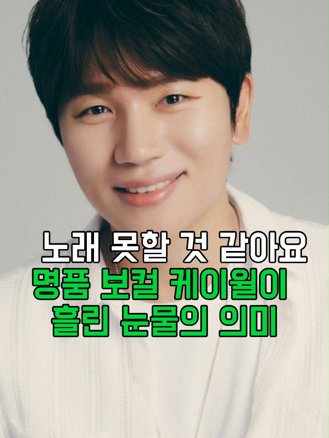 @스타뉴우스