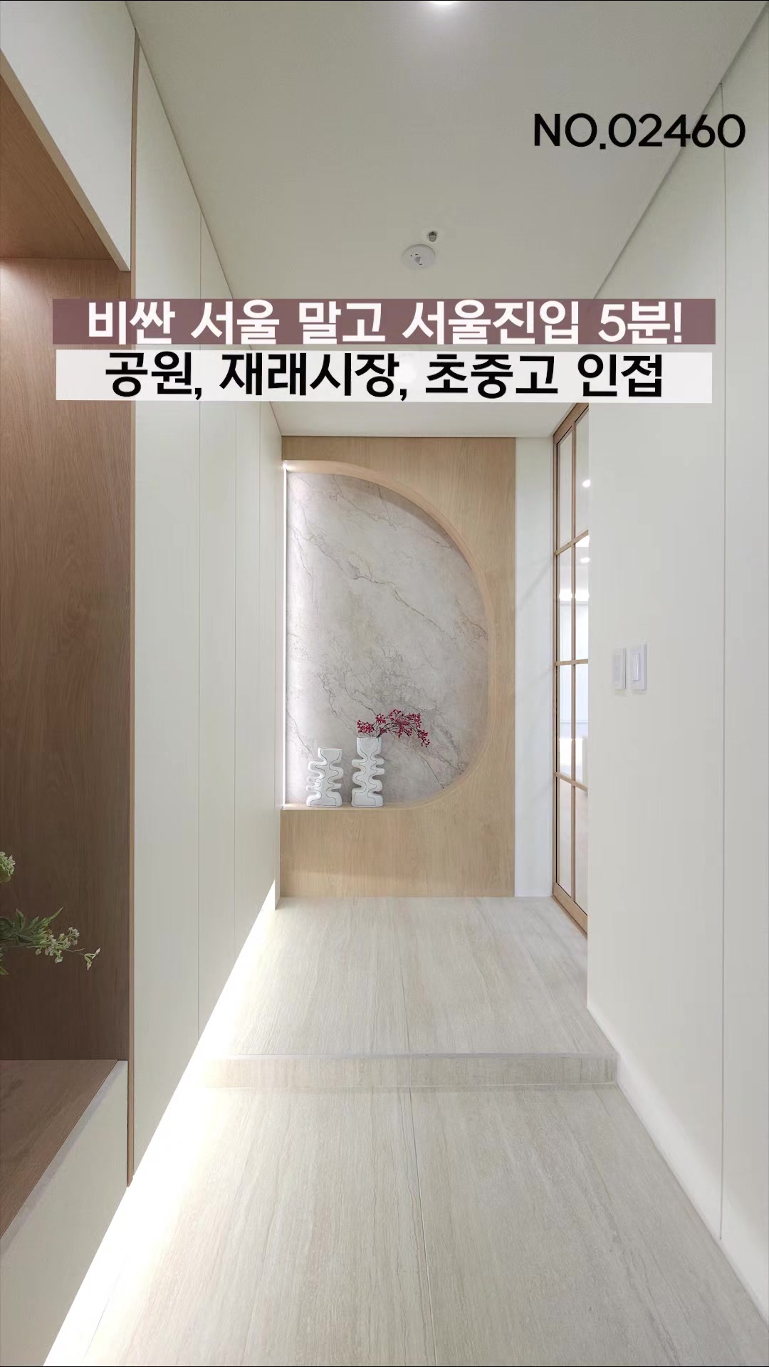 @분양사무실☎️1644-0875