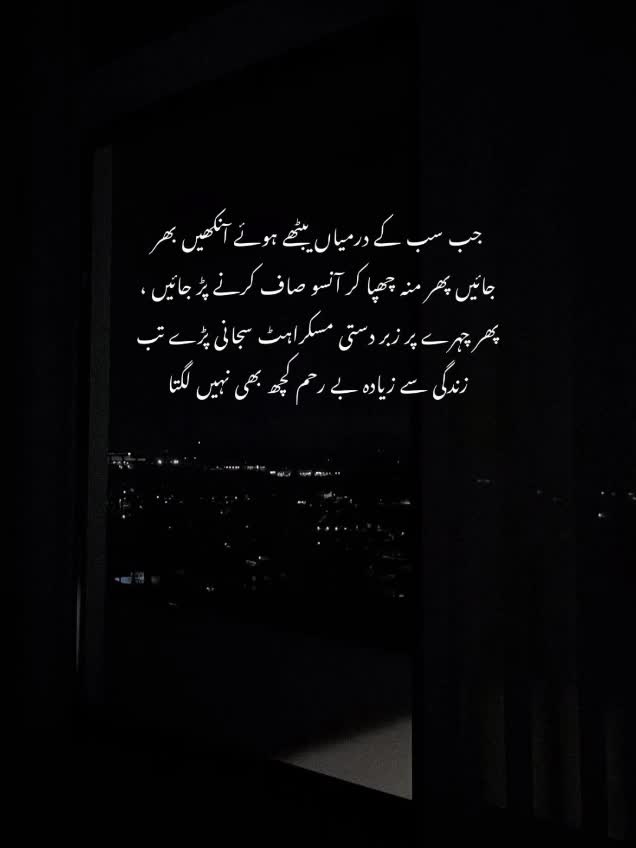 @𓂃𝐐𝐮𝐞ع𝐧֟⸙᭄👑