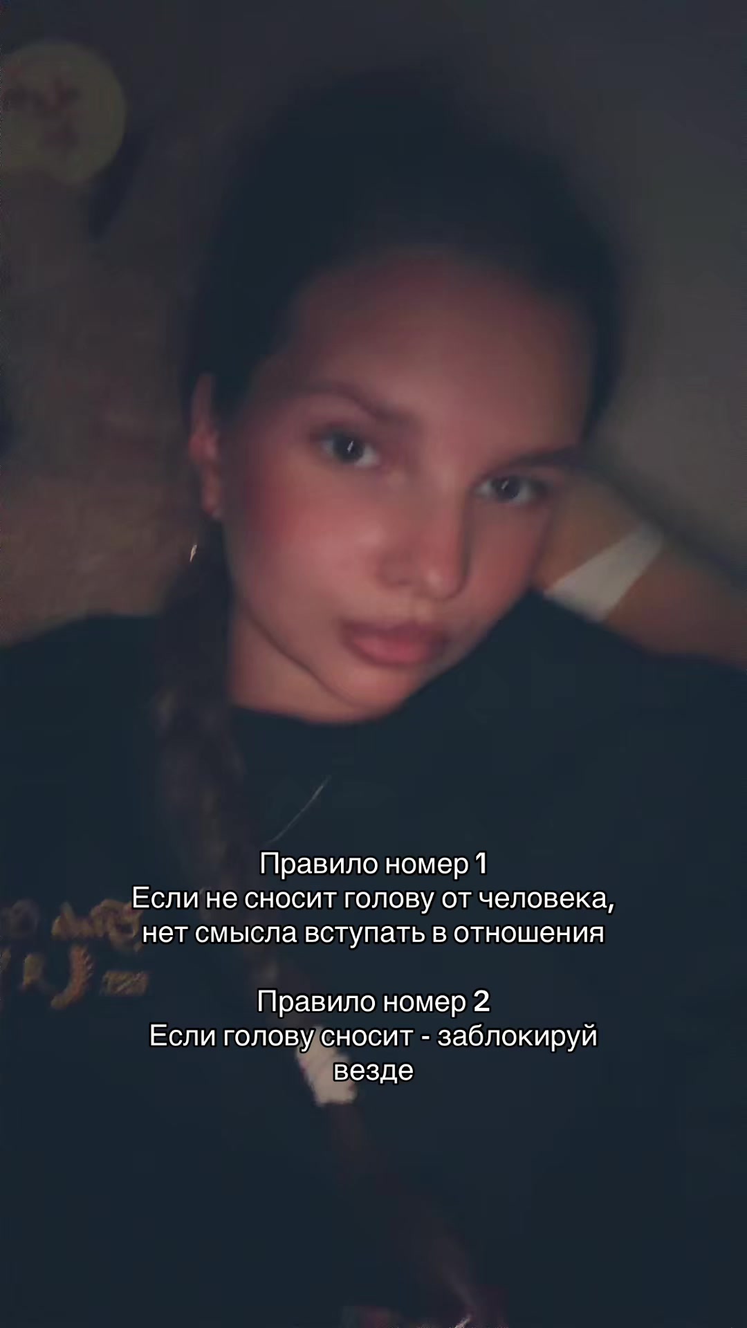 @Ульянка 💋