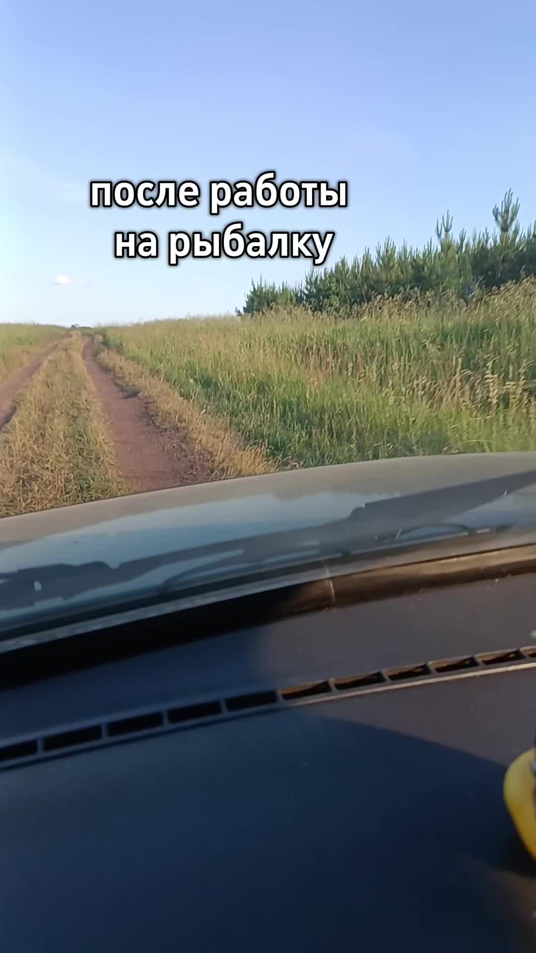 @"Пятёрочка дружная семья"